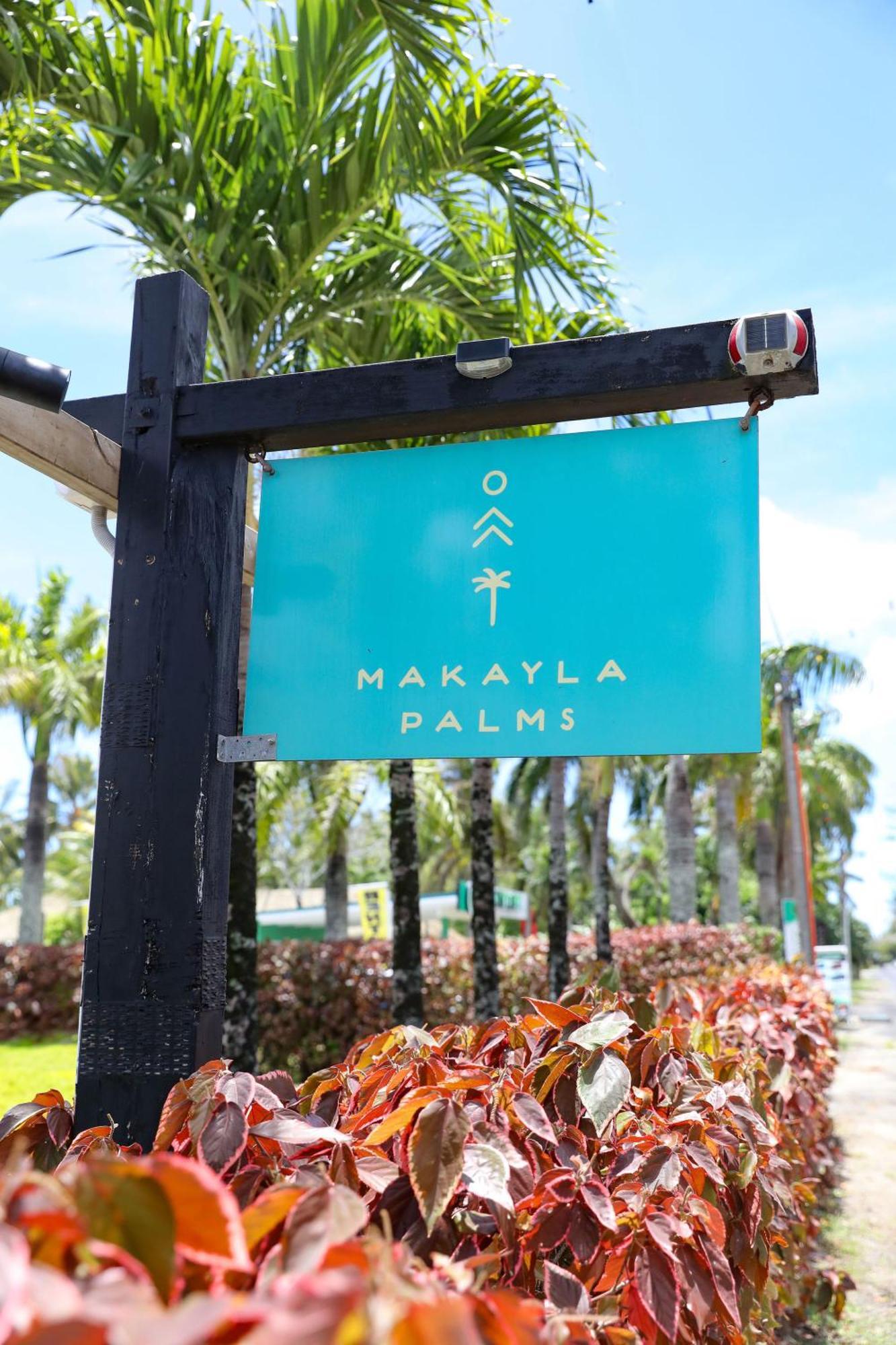 Makayla Palms Villa Rarotonga Exterior photo